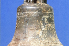 bronze-bell